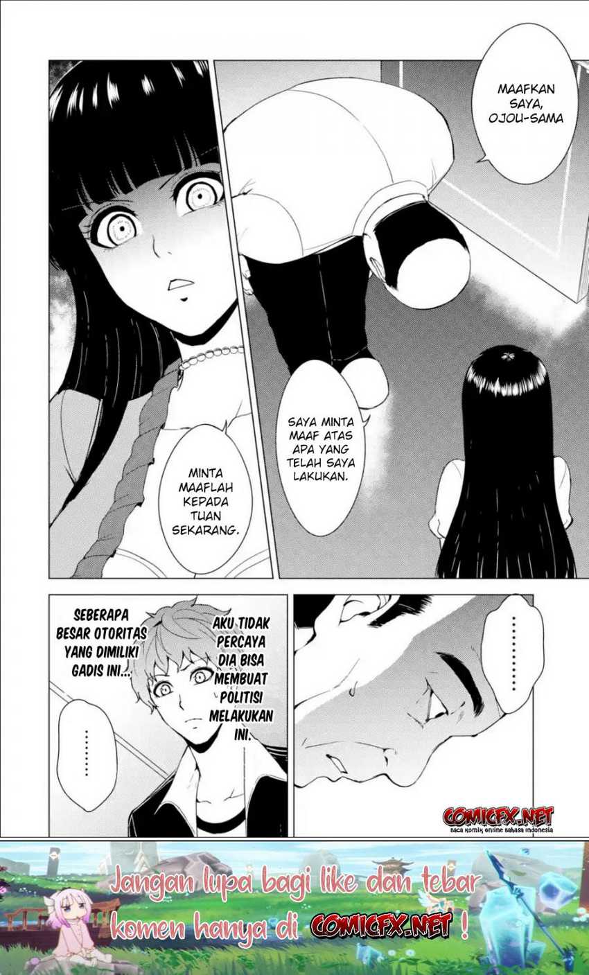 Ore no Genjitsu wa Renai Game?? ka to Omottara Inochigake no Game datta - Chapter 33 21
