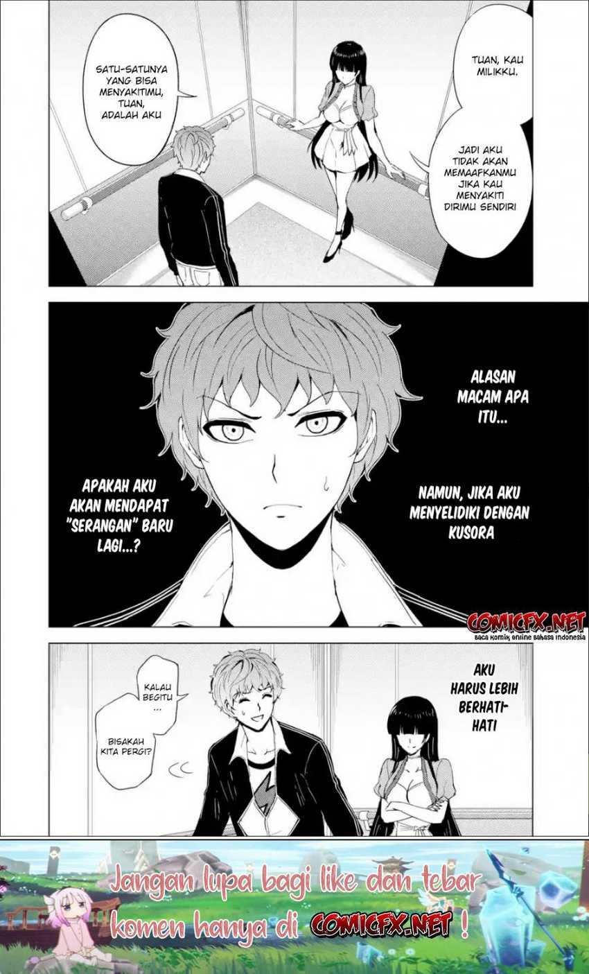 Ore no Genjitsu wa Renai Game?? ka to Omottara Inochigake no Game datta - Chapter 33 3