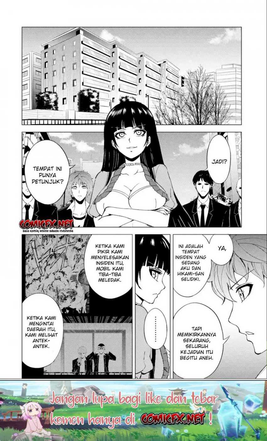 Ore no Genjitsu wa Renai Game?? ka to Omottara Inochigake no Game datta - Chapter 33 11