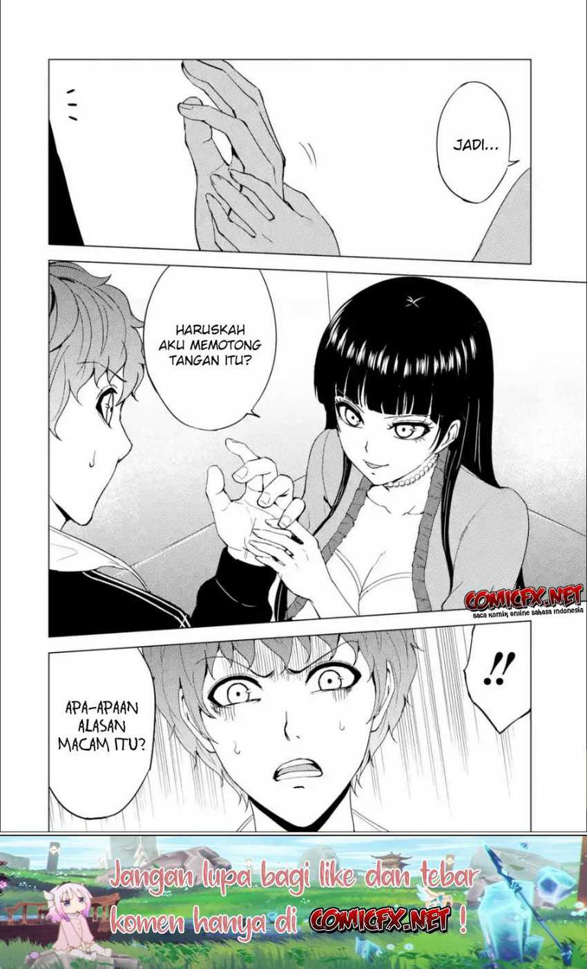 Ore no Genjitsu wa Renai Game?? ka to Omottara Inochigake no Game datta - Chapter 33 41