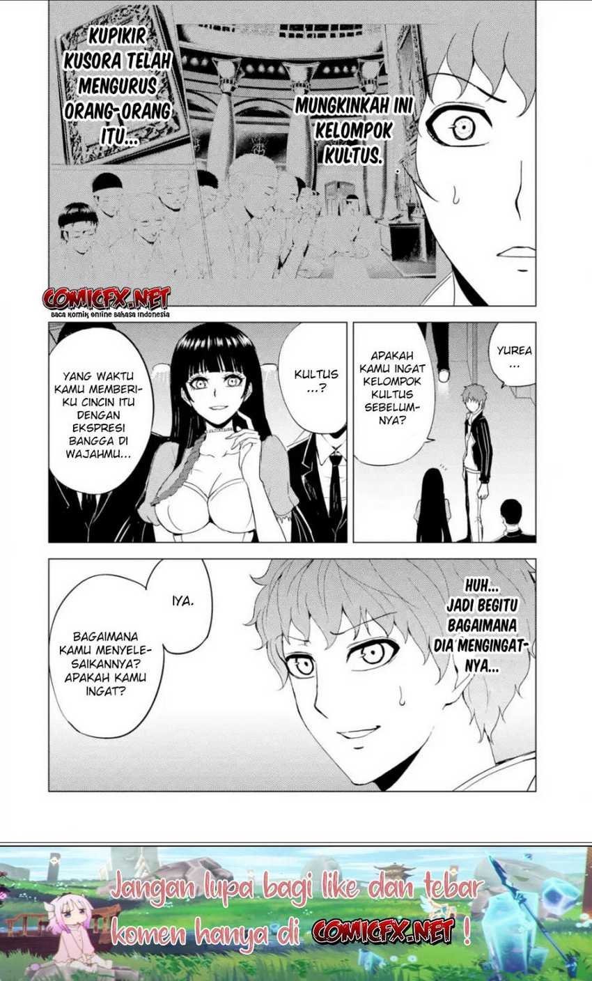Ore no Genjitsu wa Renai Game?? ka to Omottara Inochigake no Game datta - Chapter 33 27