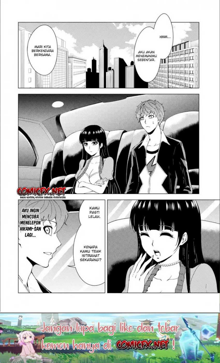 Ore no Genjitsu wa Renai Game?? ka to Omottara Inochigake no Game datta - Chapter 33 45