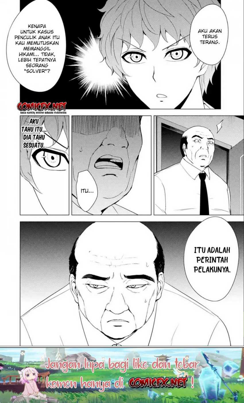 Ore no Genjitsu wa Renai Game?? ka to Omottara Inochigake no Game datta - Chapter 33 23
