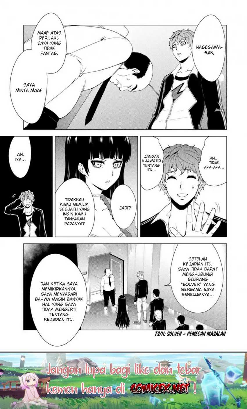 Ore no Genjitsu wa Renai Game?? ka to Omottara Inochigake no Game datta - Chapter 33 22