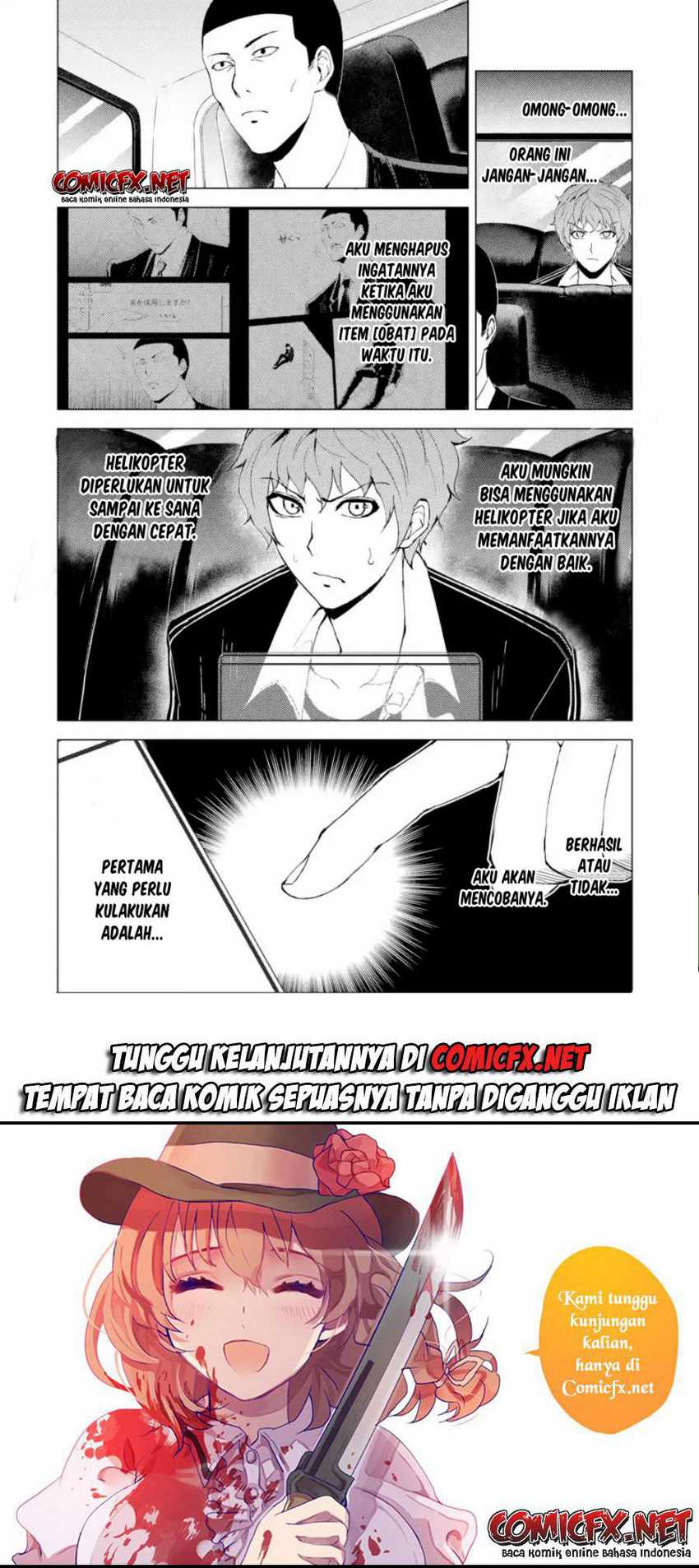 Ore no Genjitsu wa Renai Game?? ka to Omottara Inochigake no Game datta - Chapter 33 51