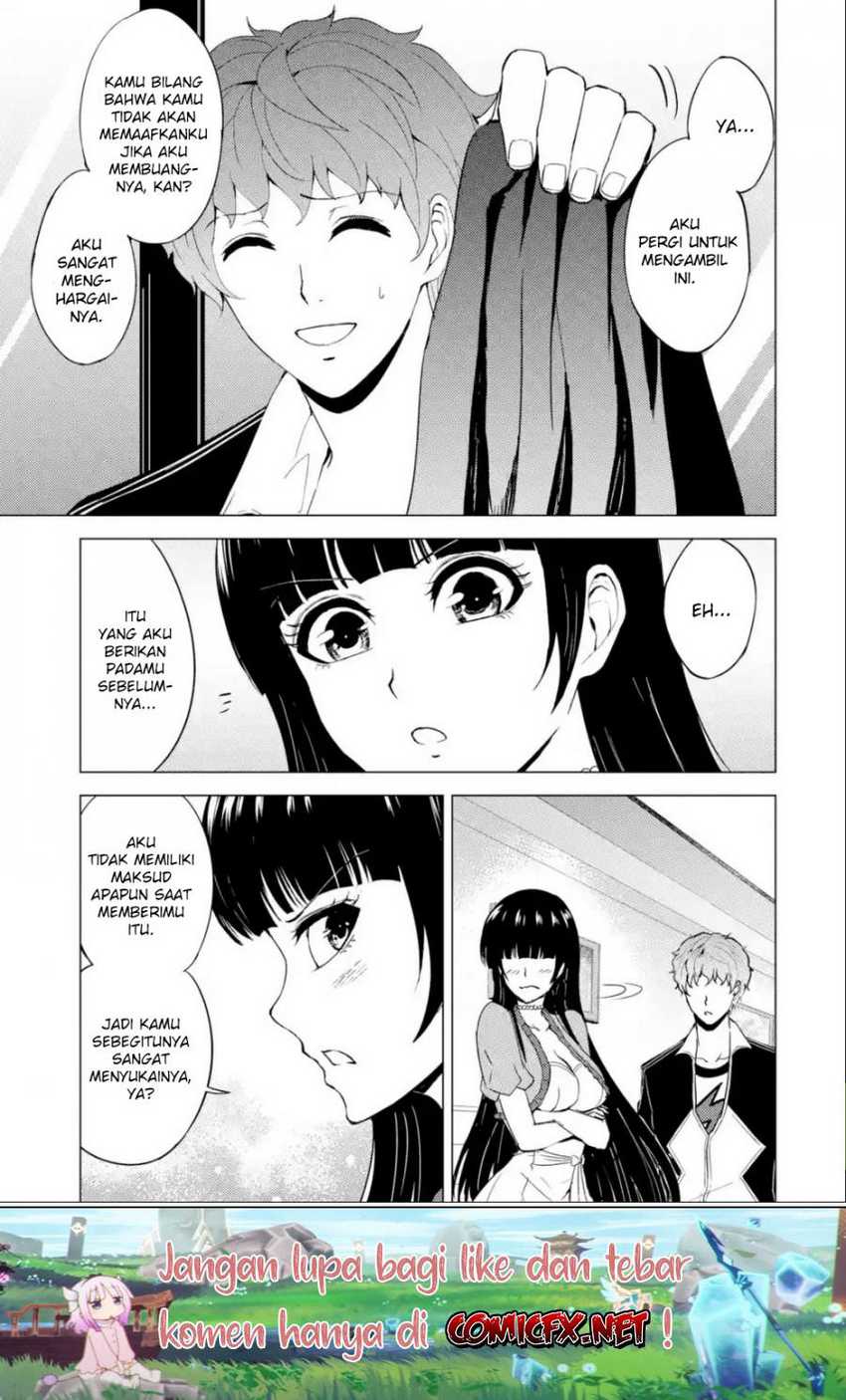 Ore no Genjitsu wa Renai Game?? ka to Omottara Inochigake no Game datta - Chapter 33 8