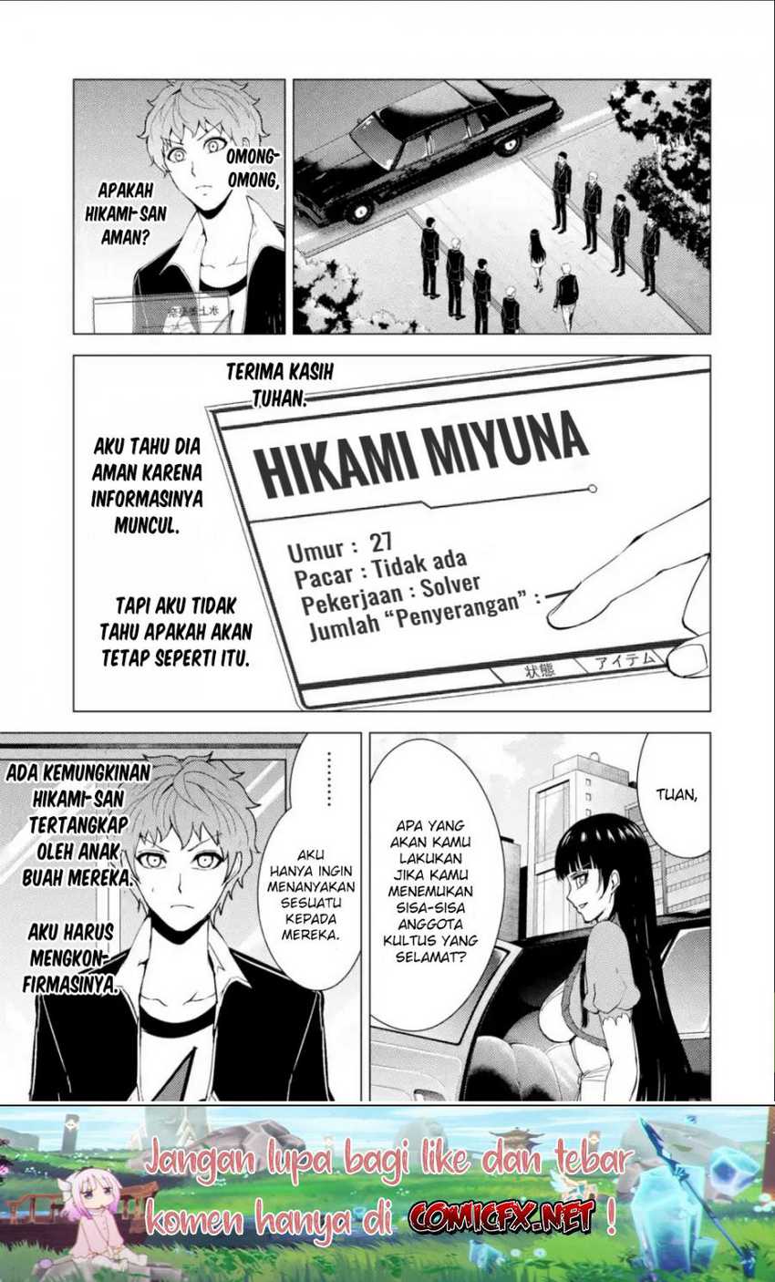 Ore no Genjitsu wa Renai Game?? ka to Omottara Inochigake no Game datta - Chapter 33 44