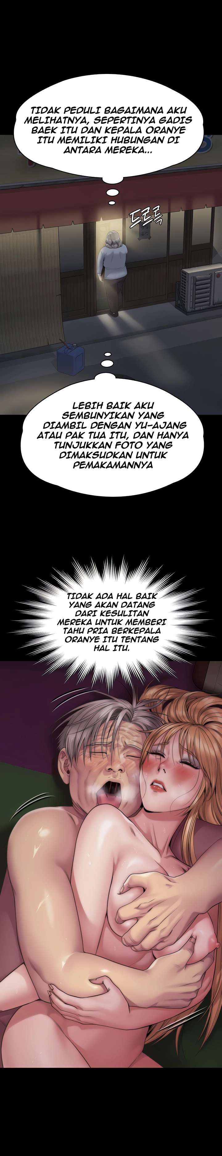 Queen Bee (Andrew) - Chapter 271 29