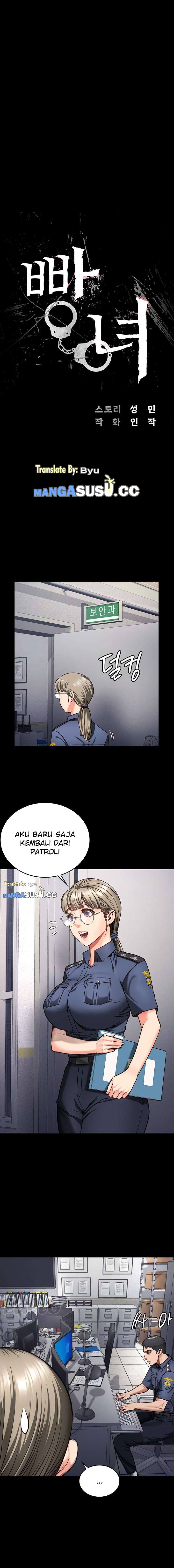 Locked Up - Chapter 7 2