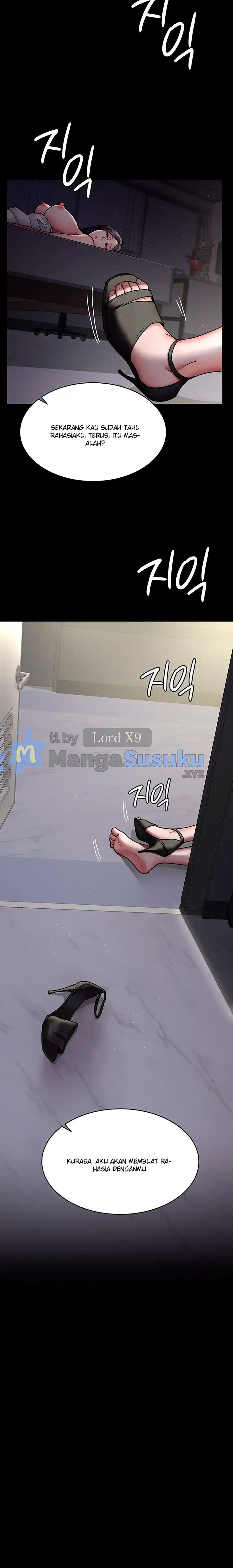 Night Hospital - Chapter 7 9