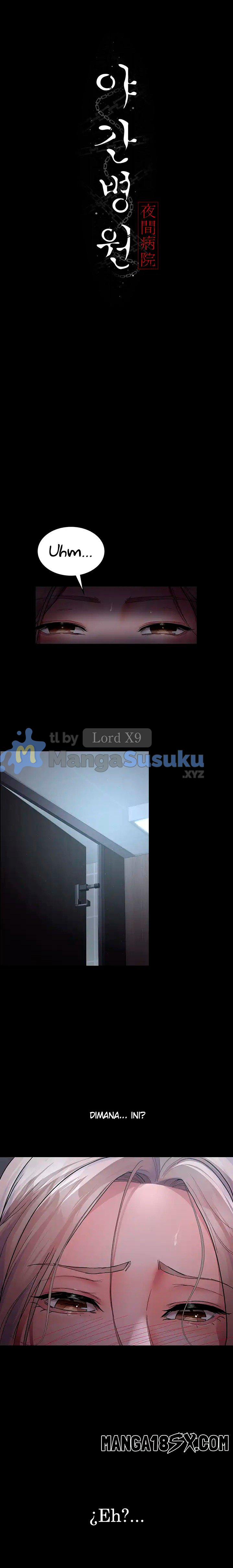 Night Hospital - Chapter 7 10