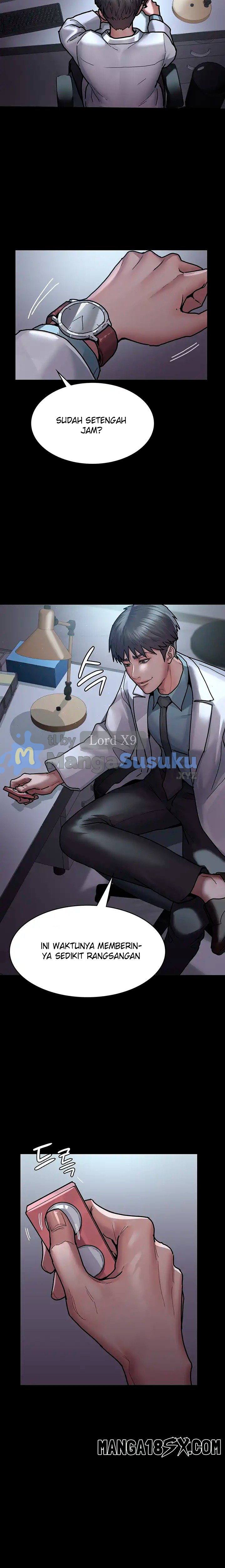 Night Hospital - Chapter 7 22