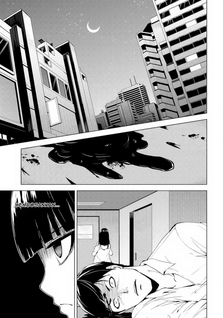 Ore no Genjitsu wa Renai Game?? ka to Omottara Inochigake no Game datta - Chapter 13.2 19
