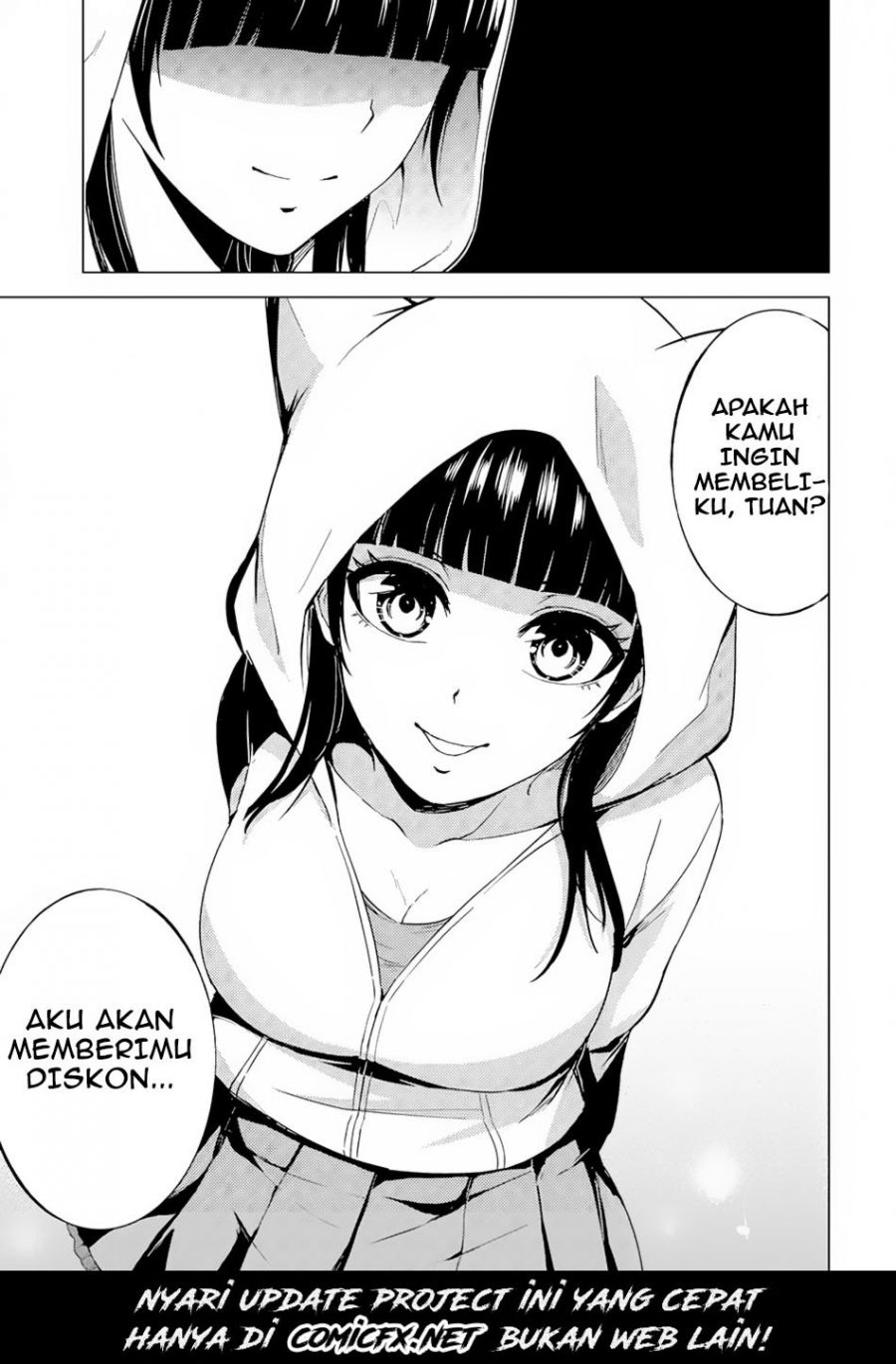 Ore no Genjitsu wa Renai Game?? ka to Omottara Inochigake no Game datta - Chapter 13.2 21