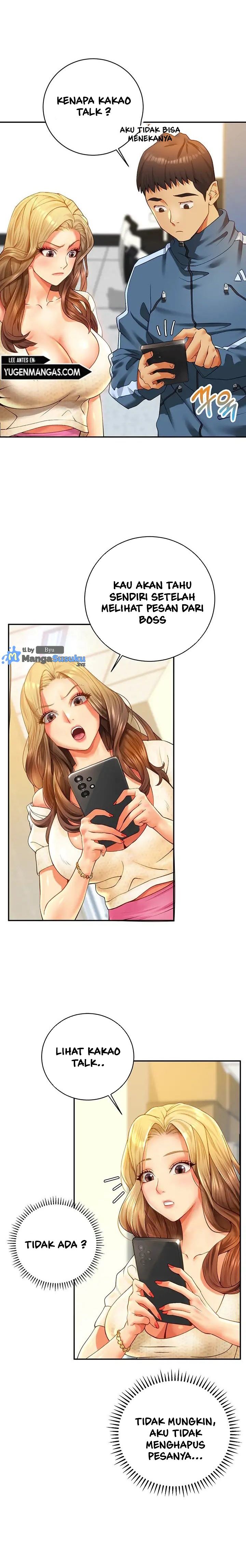 Like and Subscribe - Chapter 2 22