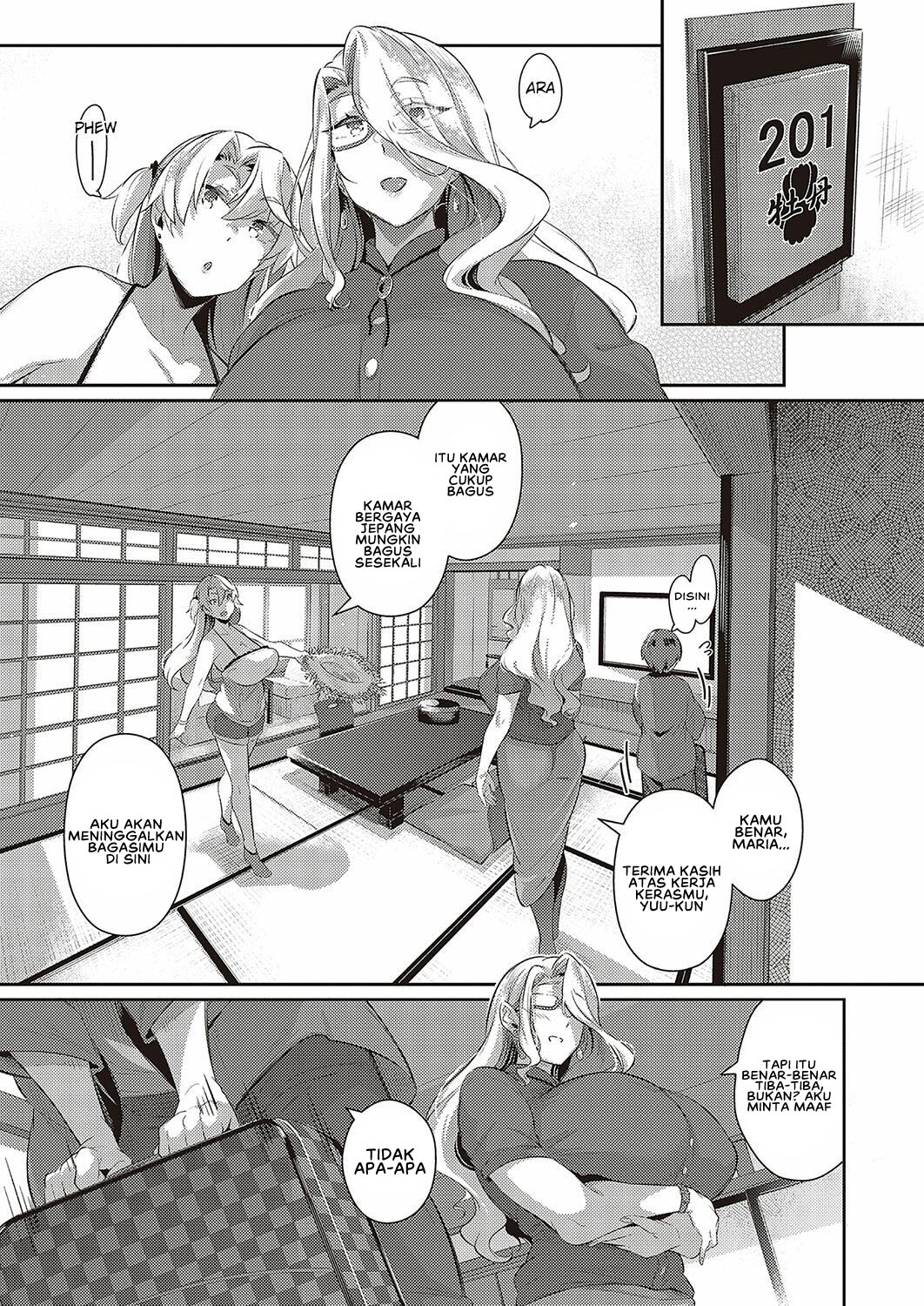 Last Summer - Chapter 2 7