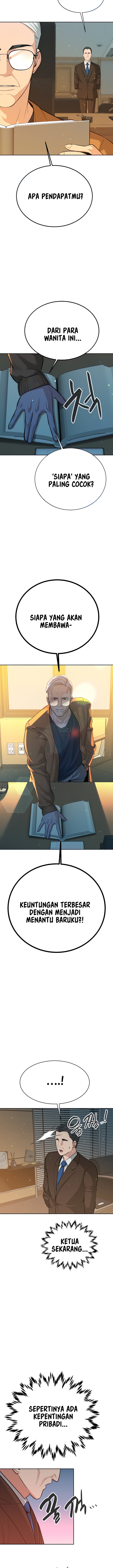 Secret Matter Of The Third Generation - Chapter 34 6 Secret Matter Of The Third Generation - Chapter 34 6