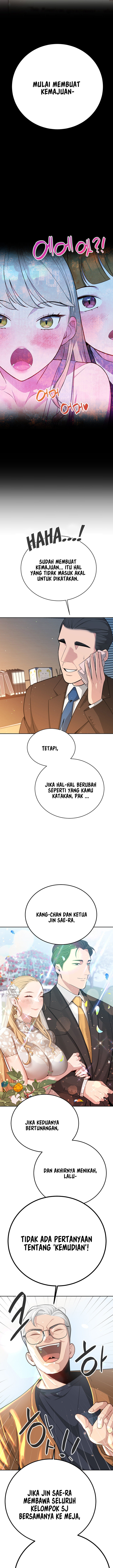 Secret Matter Of The Third Generation - Chapter 34 12 Secret Matter Of The Third Generation - Chapter 34 12