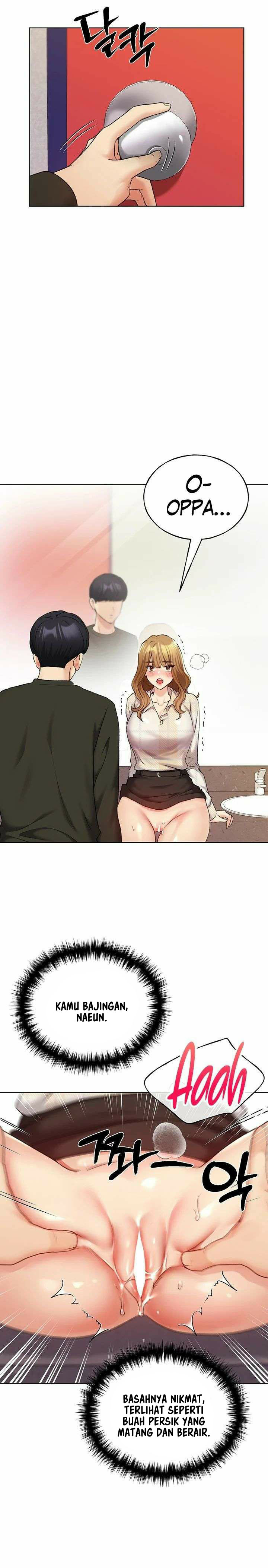 My Illustrator - Chapter 22 15