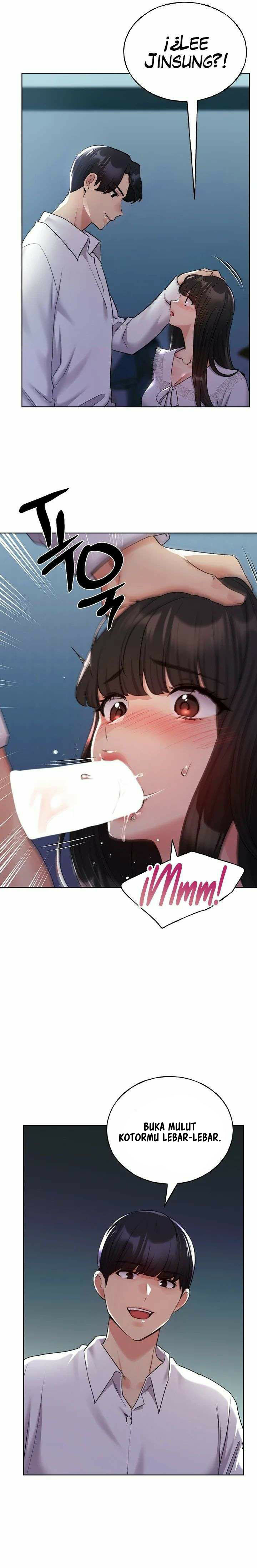 My Illustrator - Chapter 22 2