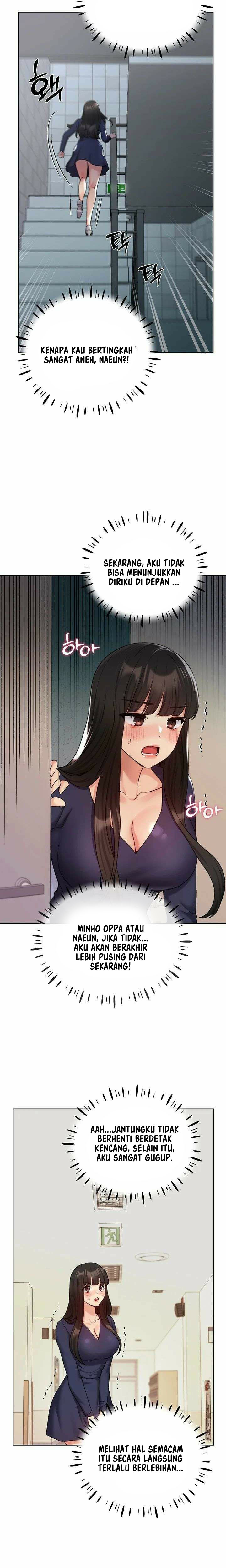 My Illustrator - Chapter 22 8