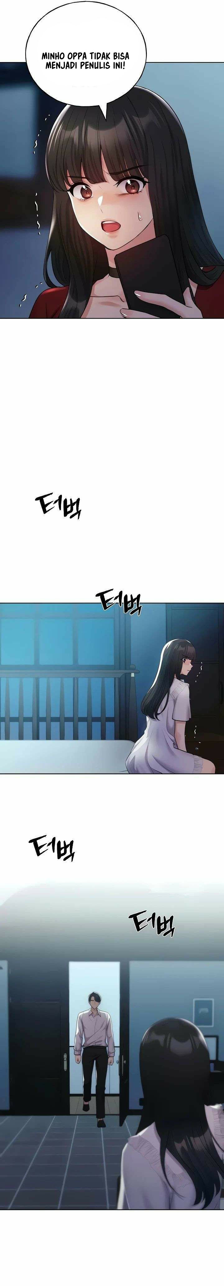 My Illustrator - Chapter 22 1