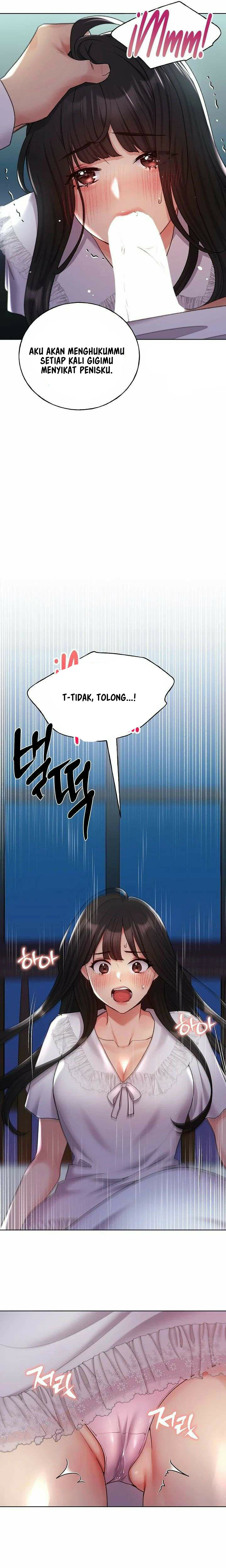 My Illustrator - Chapter 22 3