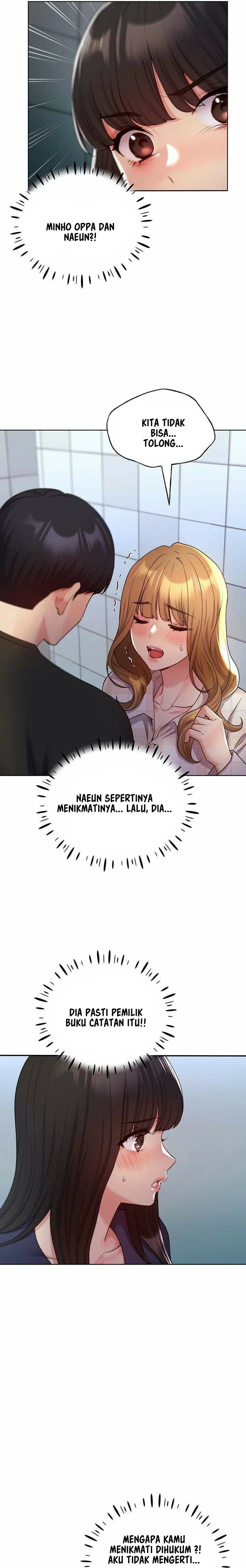 My Illustrator - Chapter 22 7