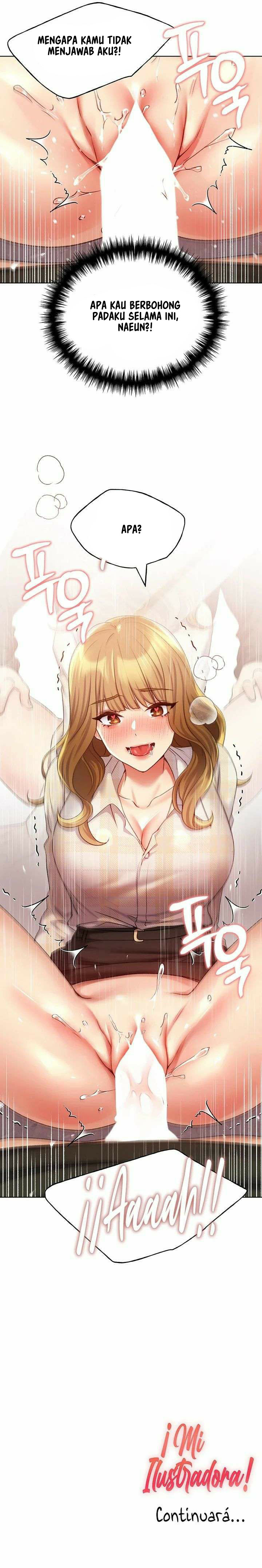My Illustrator - Chapter 22 18