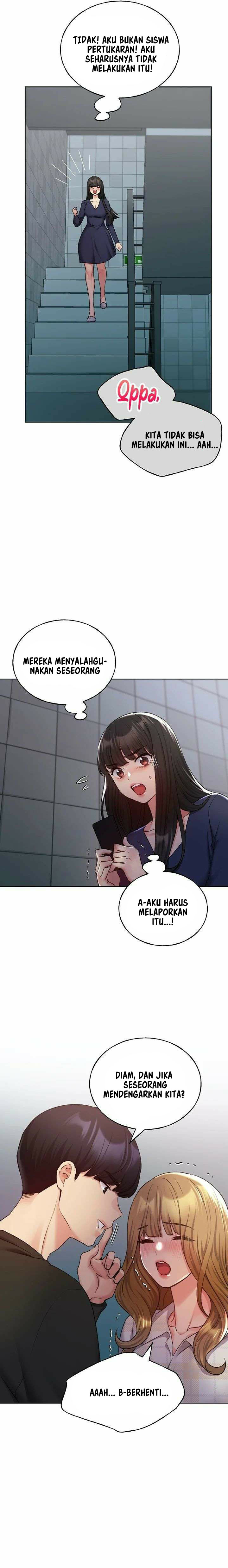 My Illustrator - Chapter 22 6