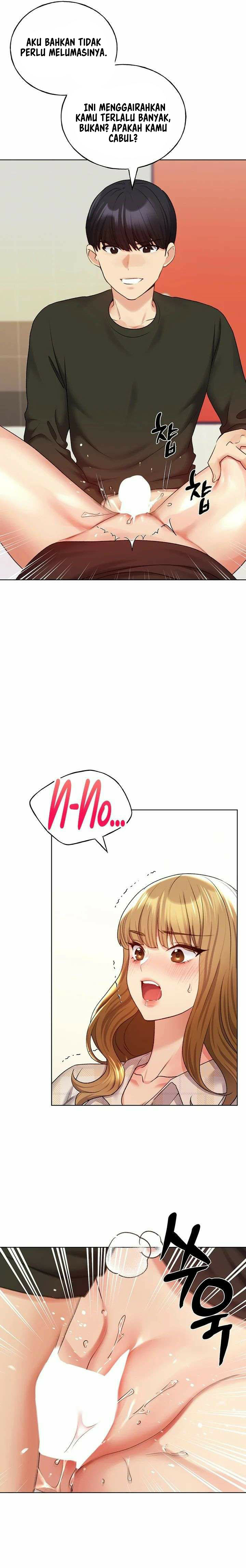 My Illustrator - Chapter 22 16