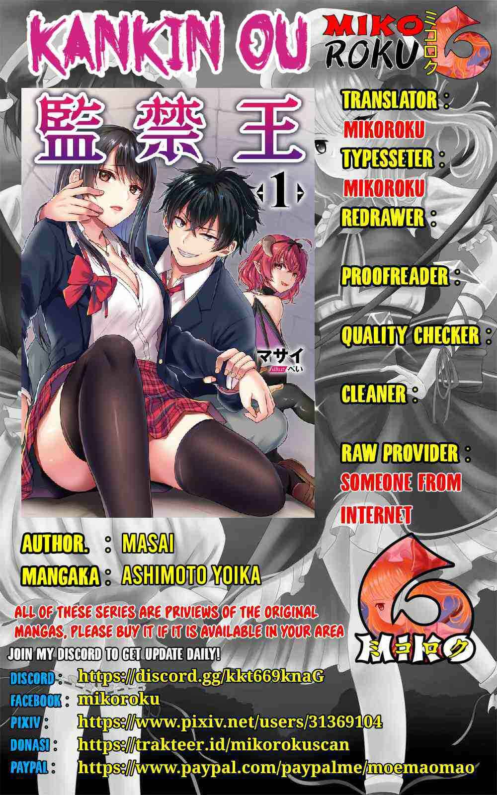 Kankin Ou - Chapter 7 1