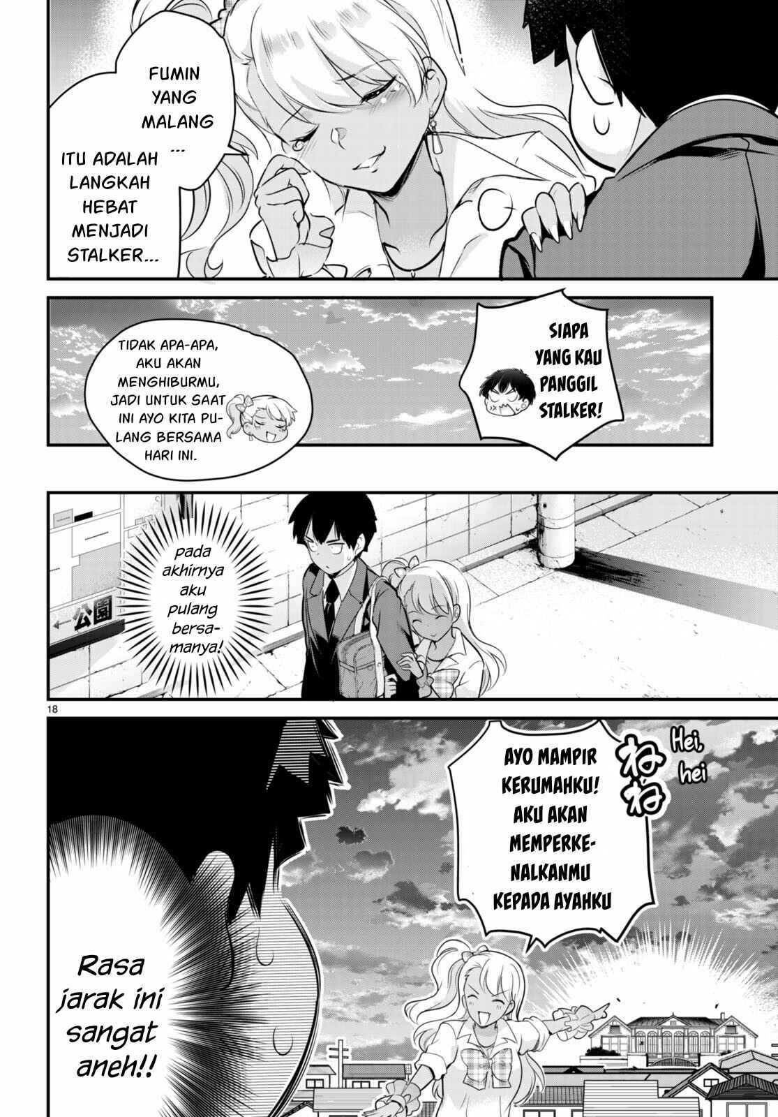 Kankin Ou - Chapter 7 19
