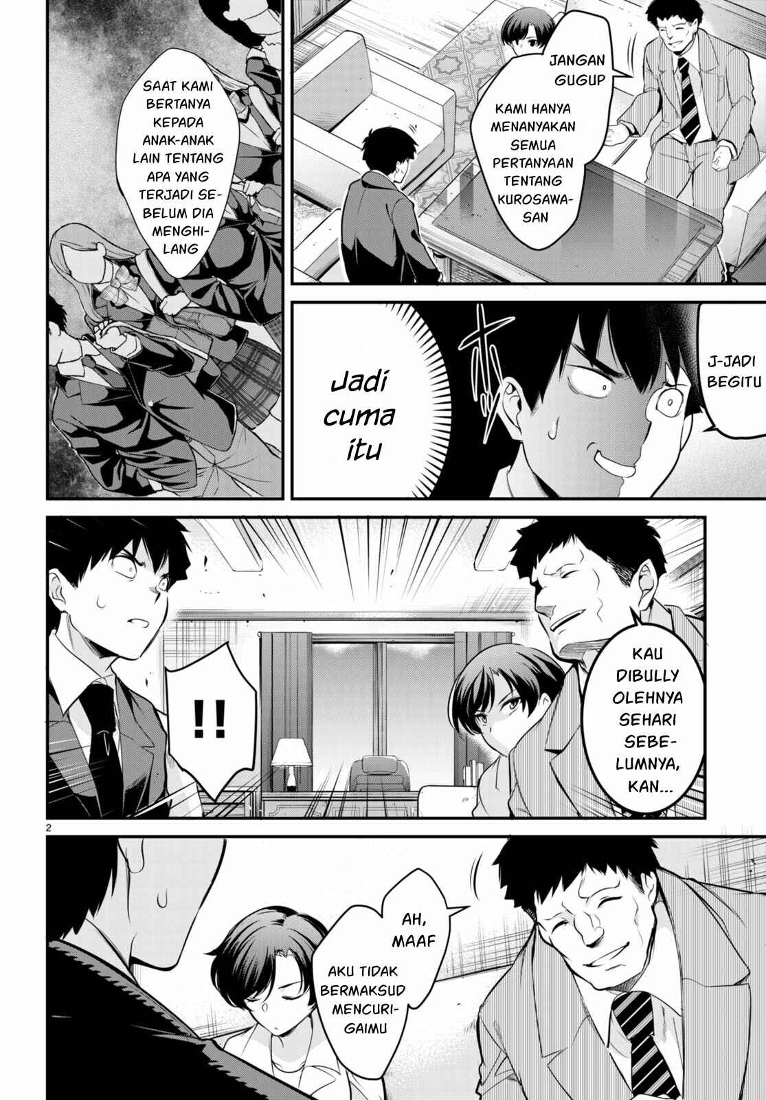 Kankin Ou - Chapter 7 3