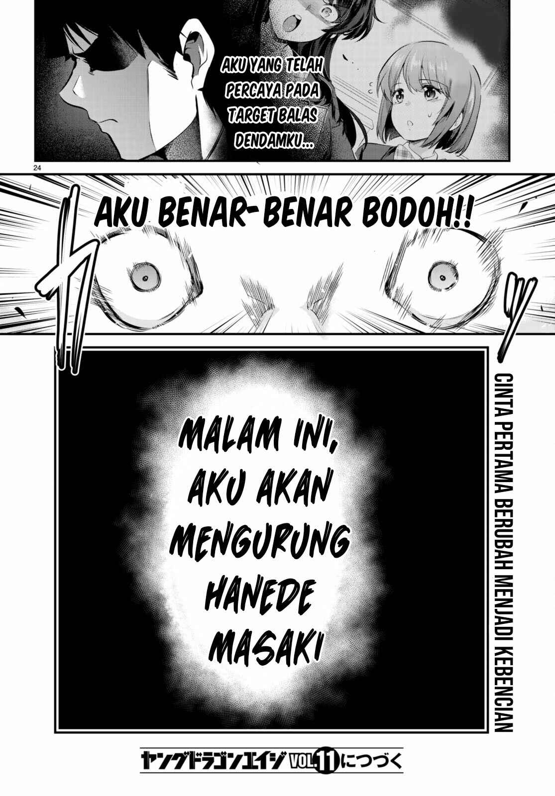 Kankin Ou - Chapter 7 25