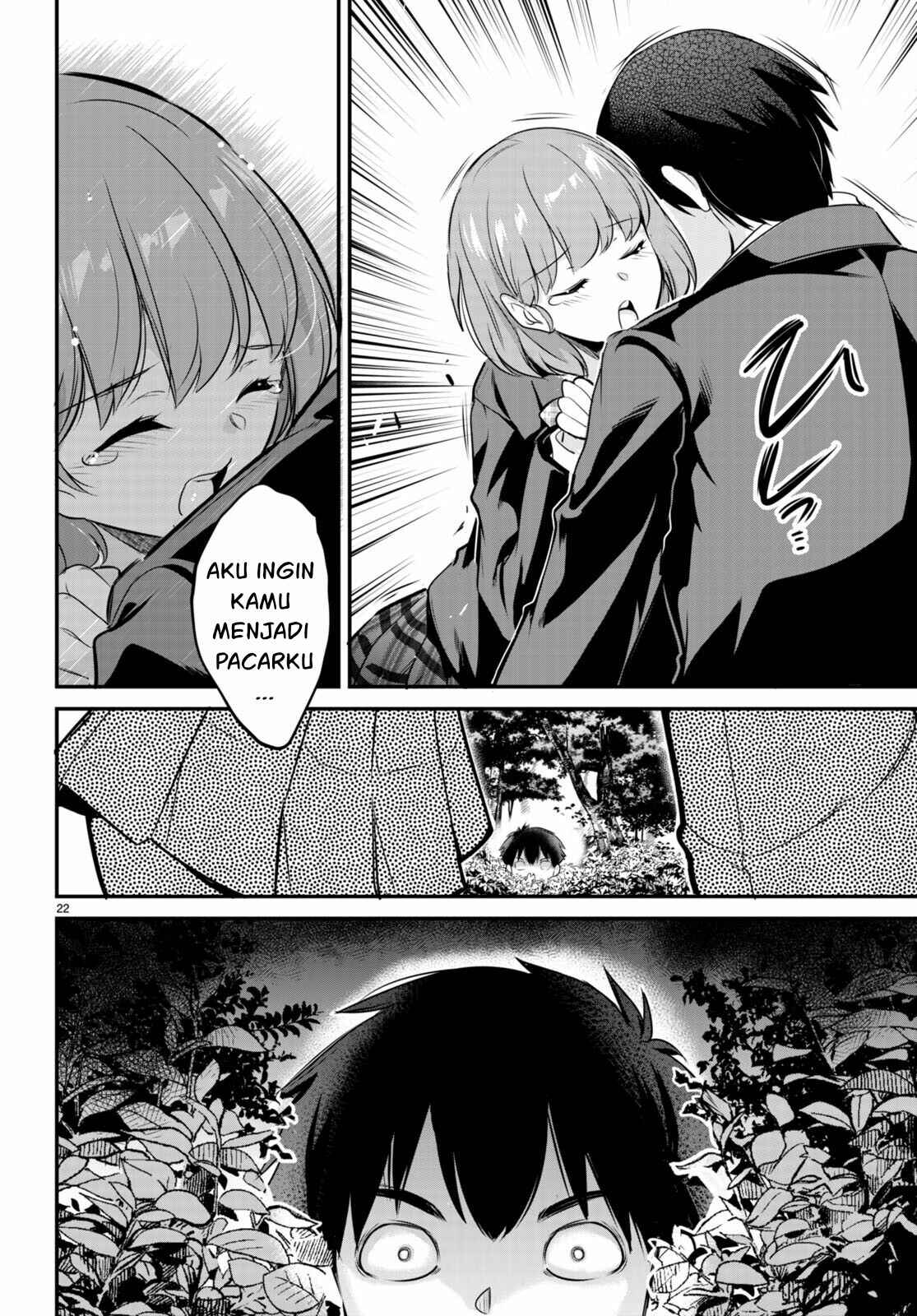 Kankin Ou - Chapter 7 23