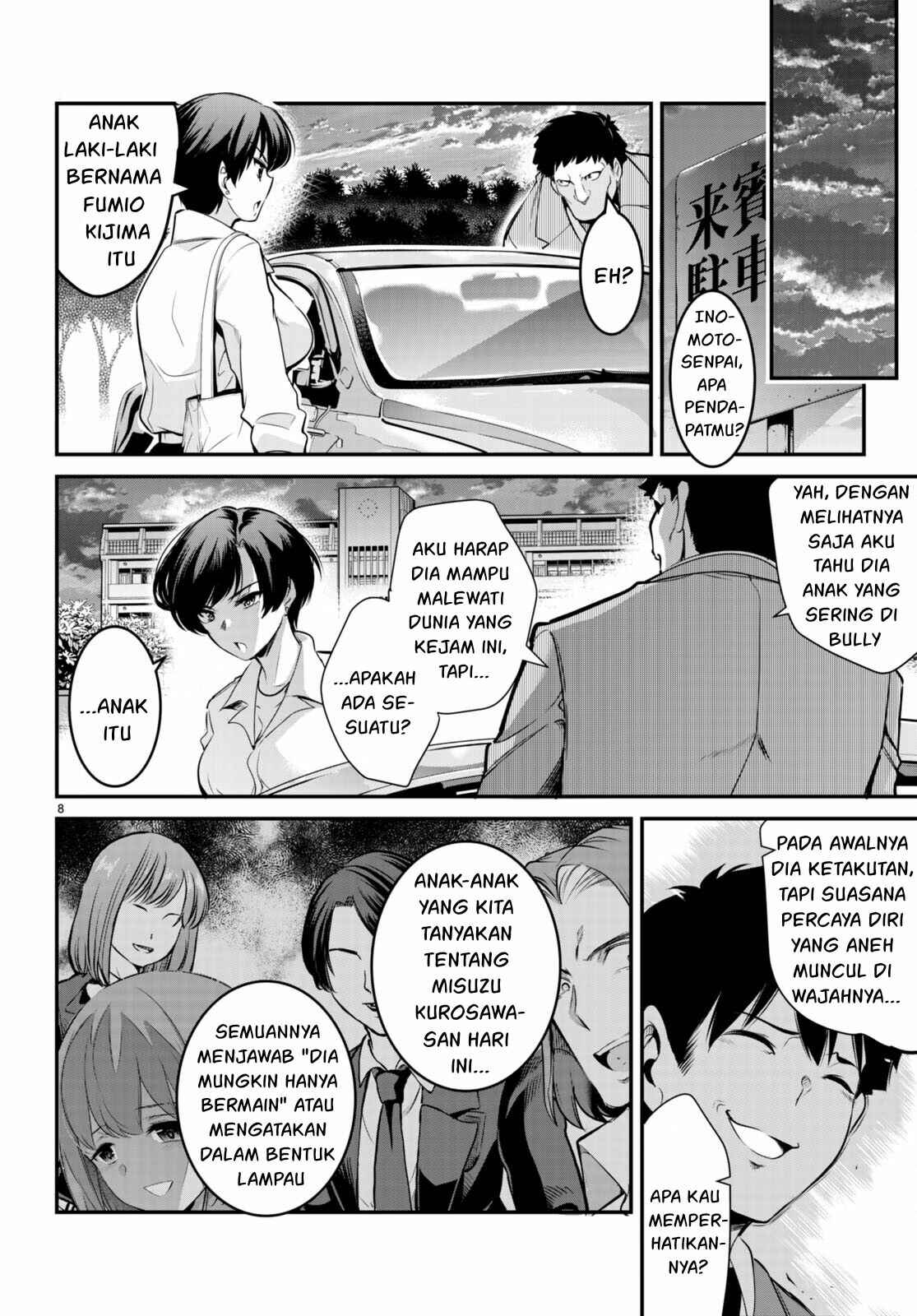 Kankin Ou - Chapter 7 9