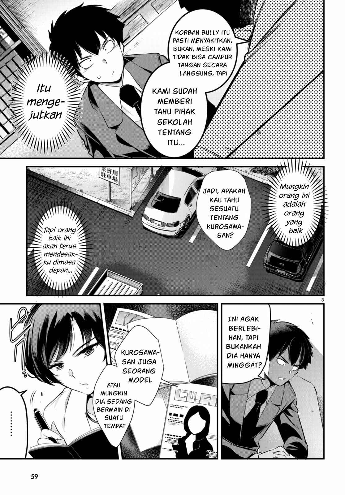 Kankin Ou - Chapter 7 4