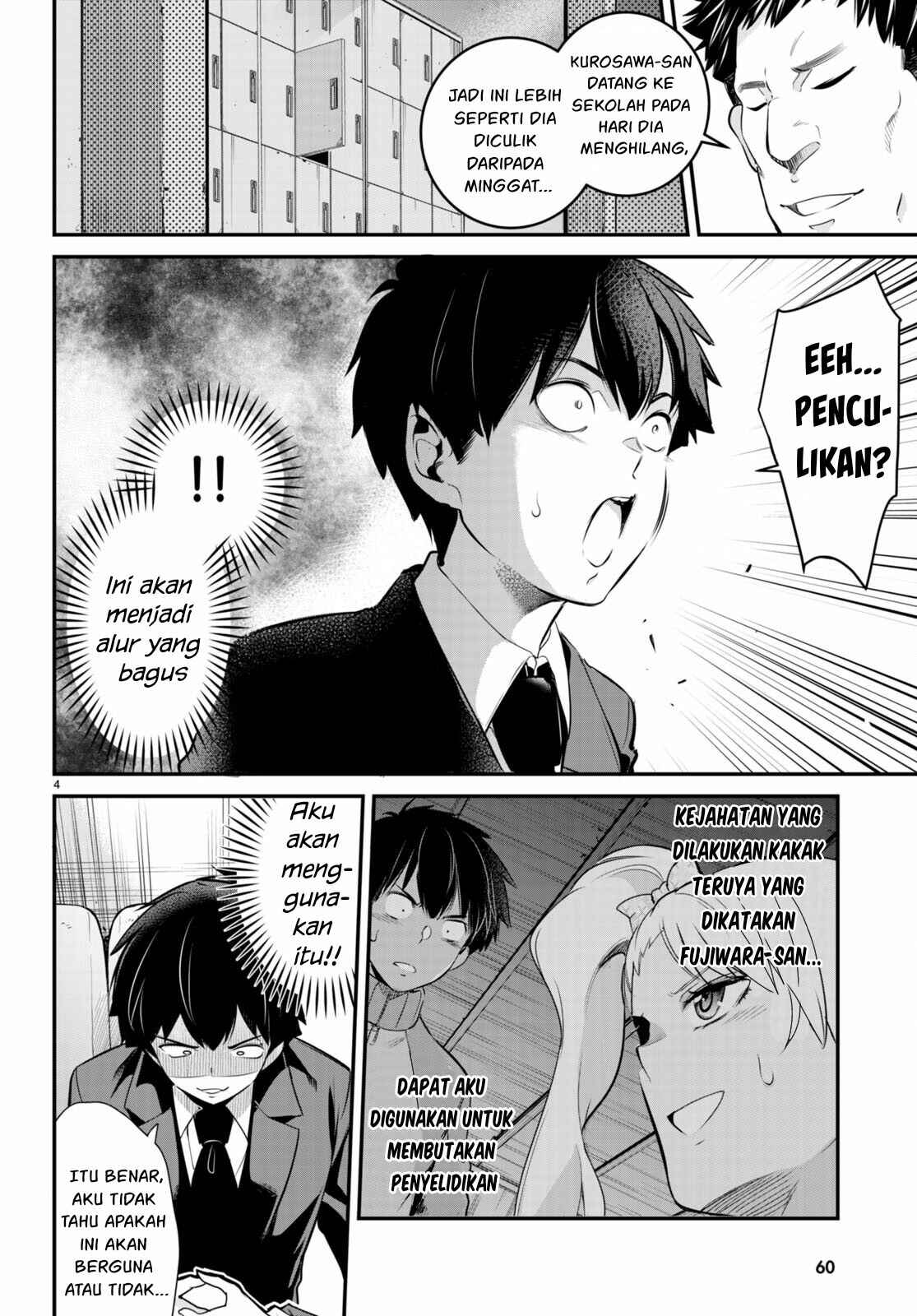 Kankin Ou - Chapter 7 5