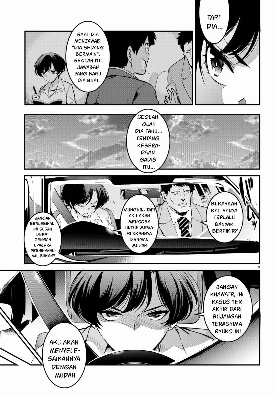 Kankin Ou - Chapter 7 10