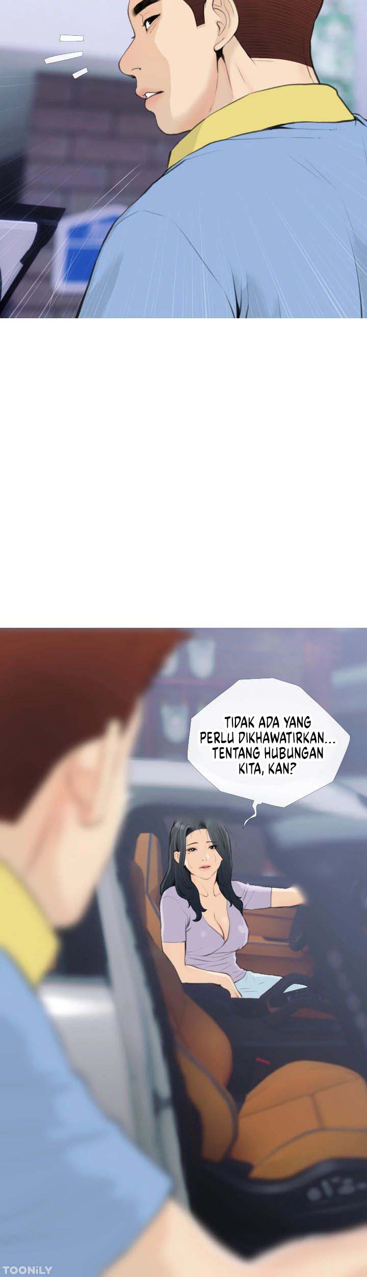 Obscene Private Lesson - Chapter 87 20