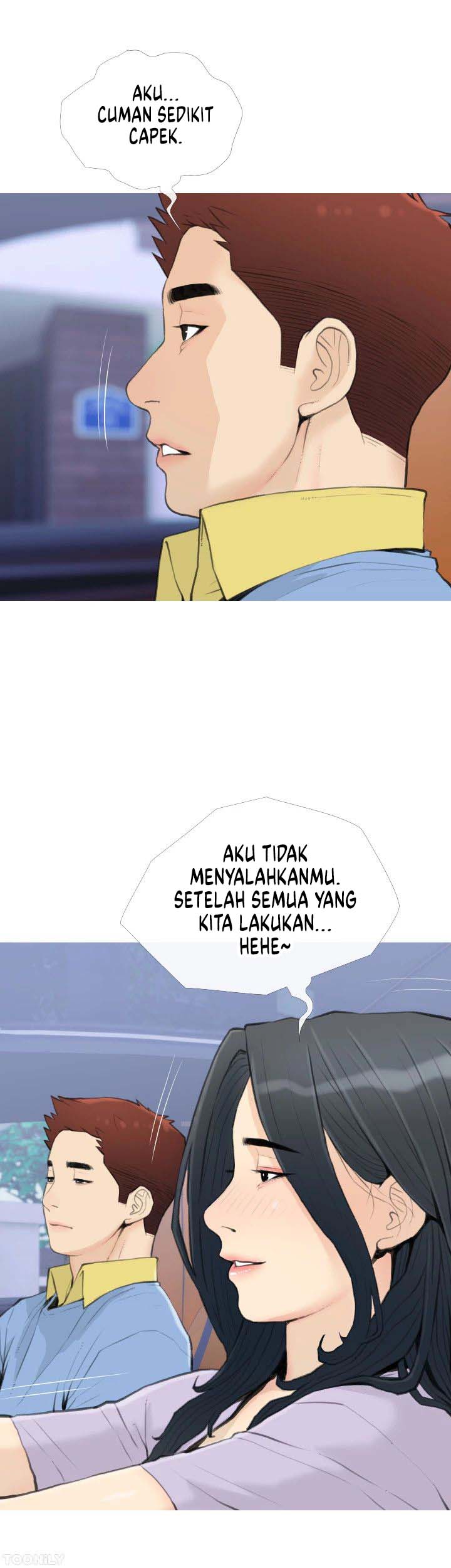 Obscene Private Lesson - Chapter 87 17