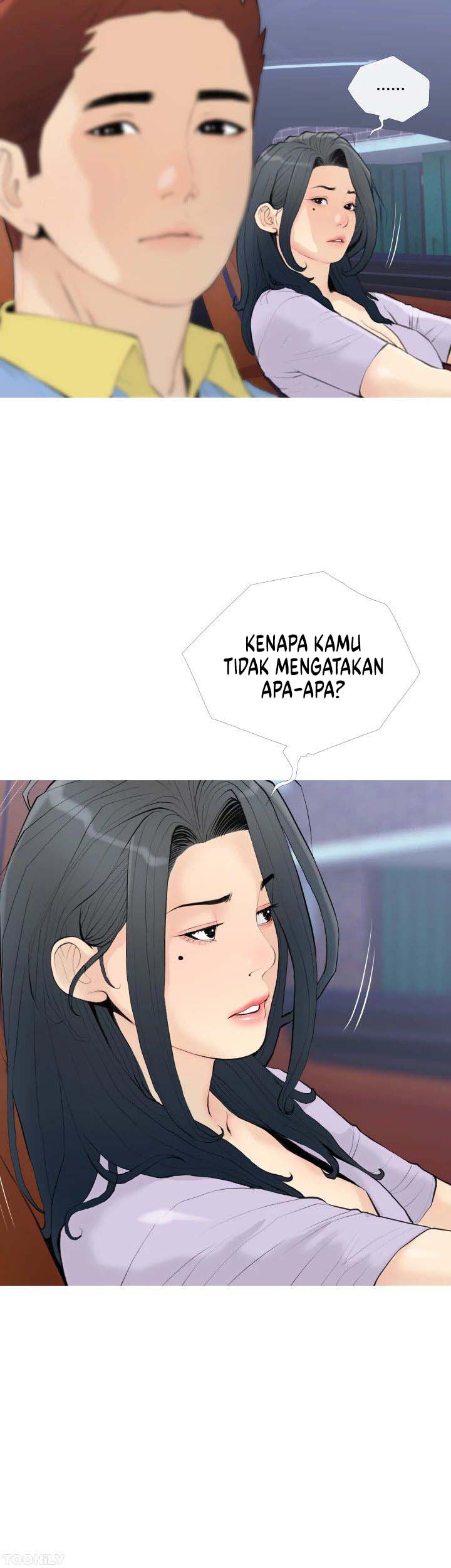 Obscene Private Lesson - Chapter 87 16