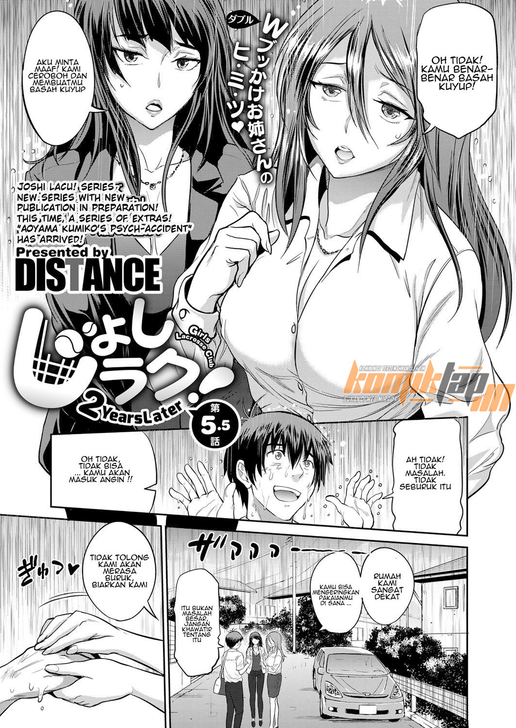 Jyoshi Luck 2 Years Later - Chapter 5.5 3