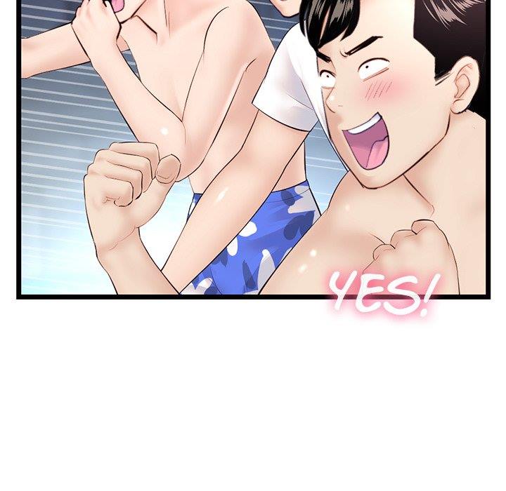 Midnight PC Cafe - Chapter 55 16