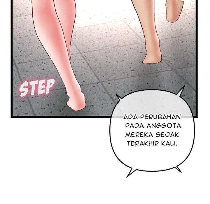 Midnight PC Cafe - Chapter 55 69