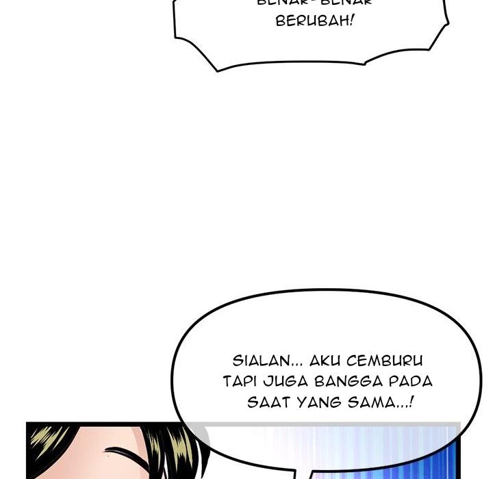 Midnight PC Cafe - Chapter 55 131