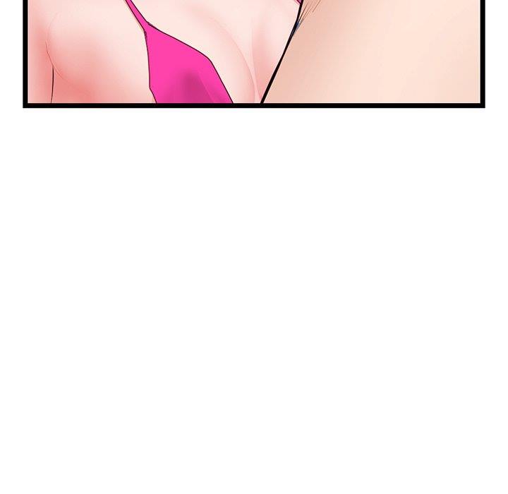 Midnight PC Cafe - Chapter 55 151