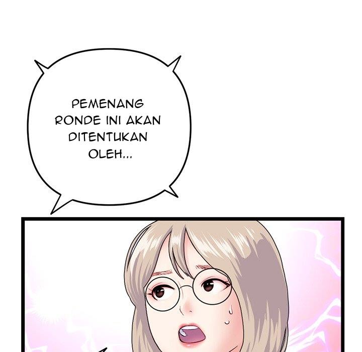 Midnight PC Cafe - Chapter 55 50