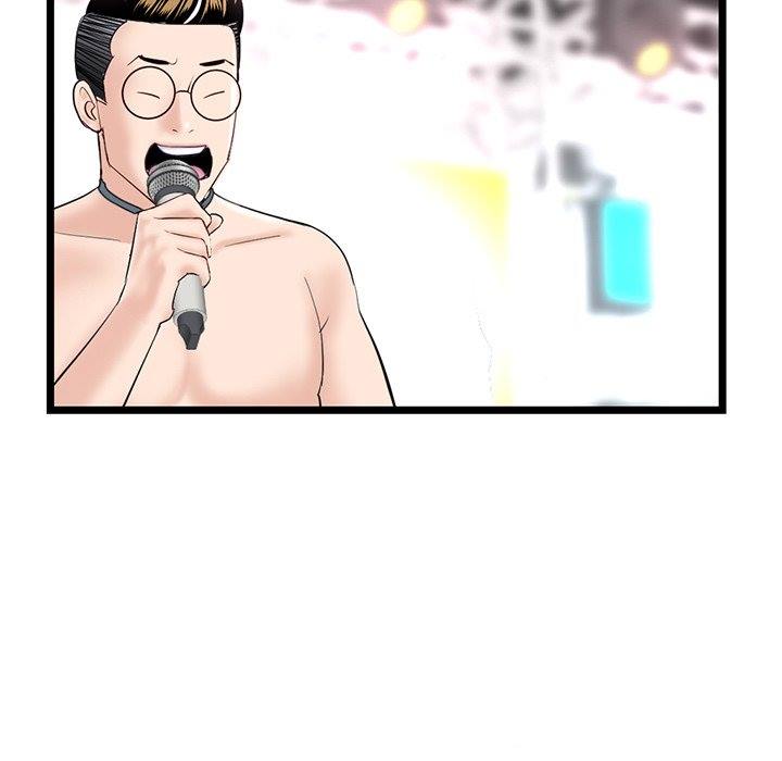 Midnight PC Cafe - Chapter 55 67